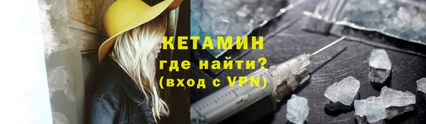 ПСИЛОЦИБИНОВЫЕ ГРИБЫ Белоозёрский