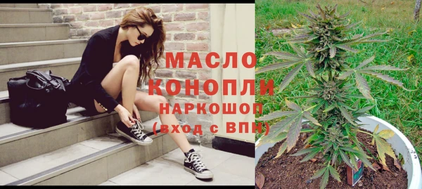 ПСИЛОЦИБИНОВЫЕ ГРИБЫ Белоозёрский