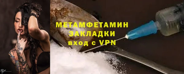 кокаин VHQ Баксан