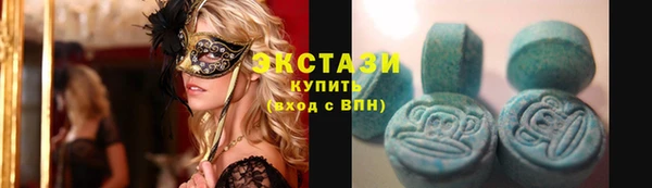 ПСИЛОЦИБИНОВЫЕ ГРИБЫ Белоозёрский