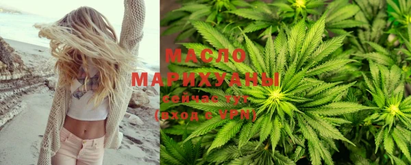 ПСИЛОЦИБИНОВЫЕ ГРИБЫ Белоозёрский