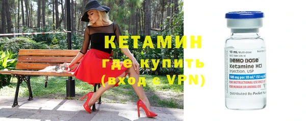 ПСИЛОЦИБИНОВЫЕ ГРИБЫ Белоозёрский