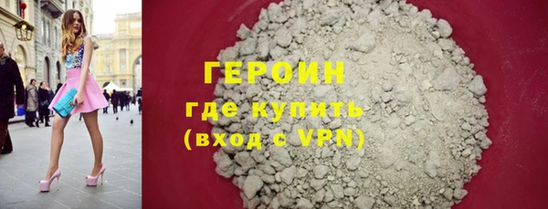 МДПВ Магас